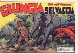 #5 March 1977 [1167]